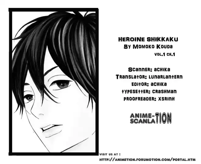 Heroine Shikkaku Chapter 1 3